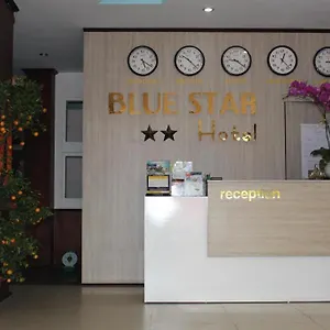 Blue Star Motel